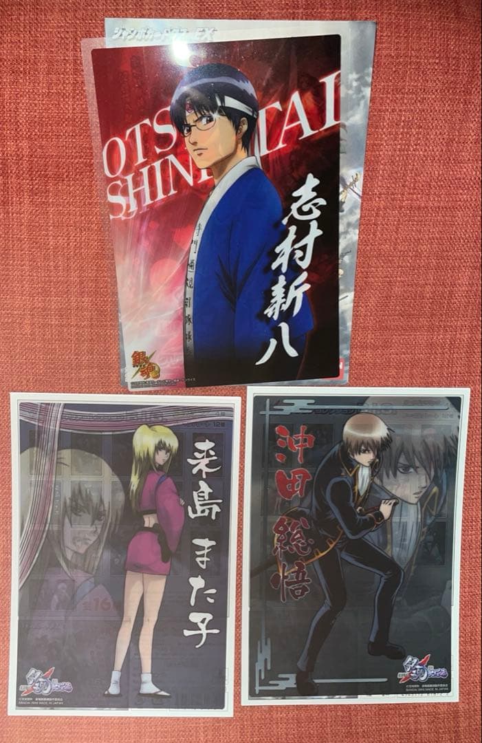 銀魂 クリアコレクションBIG ジャンボカードダス15枚まとめ売り