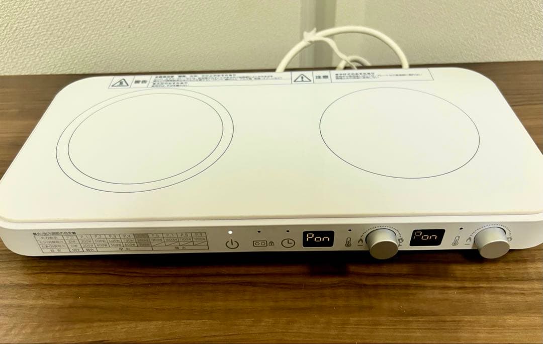 アビテラックス IH ホットプレート AIH-HP 製Abitelax