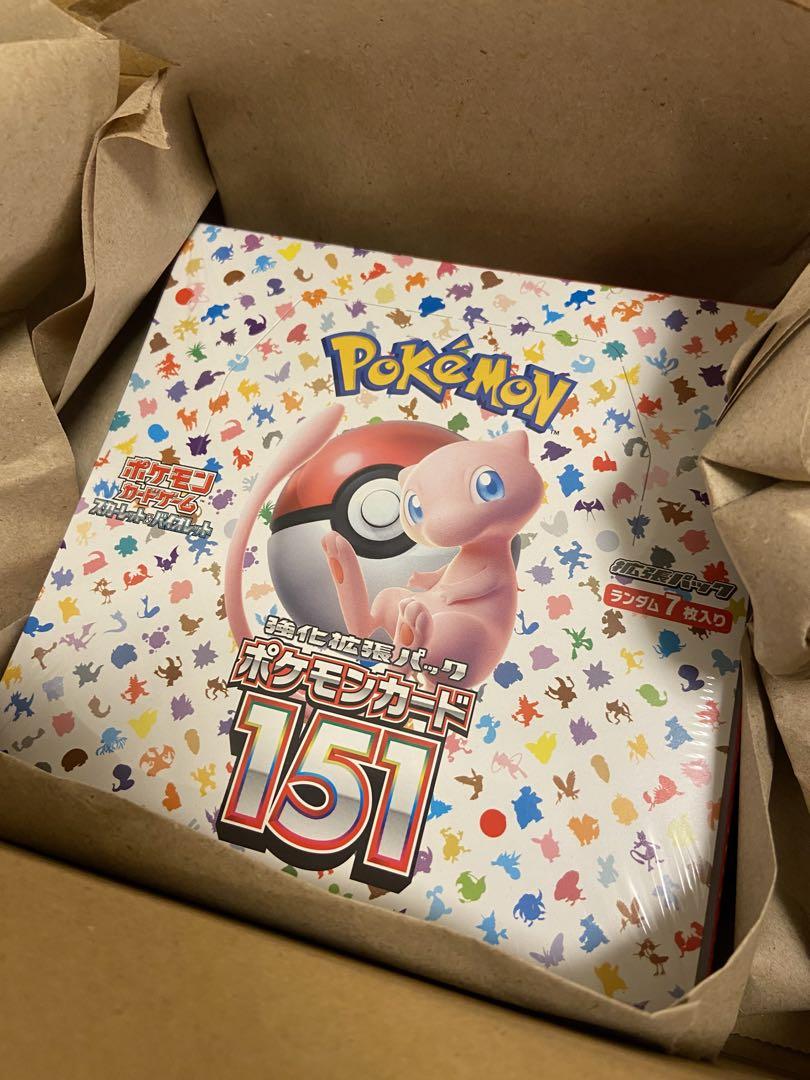 ゴース　ゴースト　ゲンガー　連番psa10 新 デザインおもちゃ・ホビー・グッズ - 3連番 psa10 ゴース