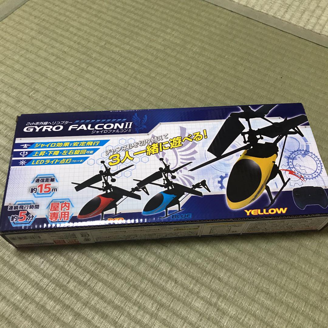 メルカリ 2ch赤外線ヘリコプター おもちゃ ホビー グッズ 1 000 中古や未使用のフリマ メルカリ 2ch赤外線ヘリコプター おもちゃ ホビー グッズ 1 000 中古や未使用のフリマ