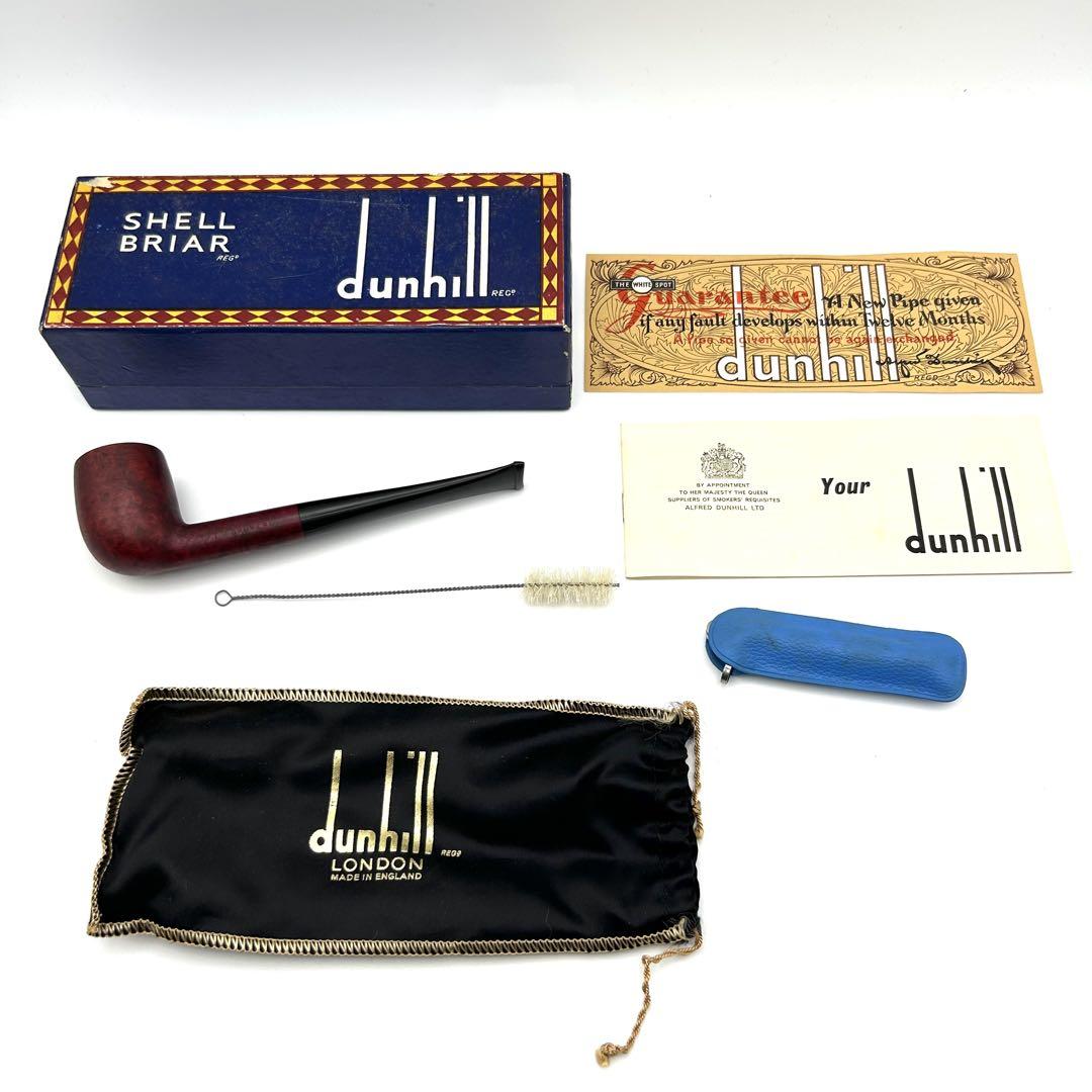 ダンヒル dunhill ブライヤーパイプ made in england