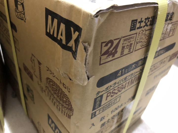 MAX 41mm チャ GZL9M-m31586001567 ボードビス 新品好評