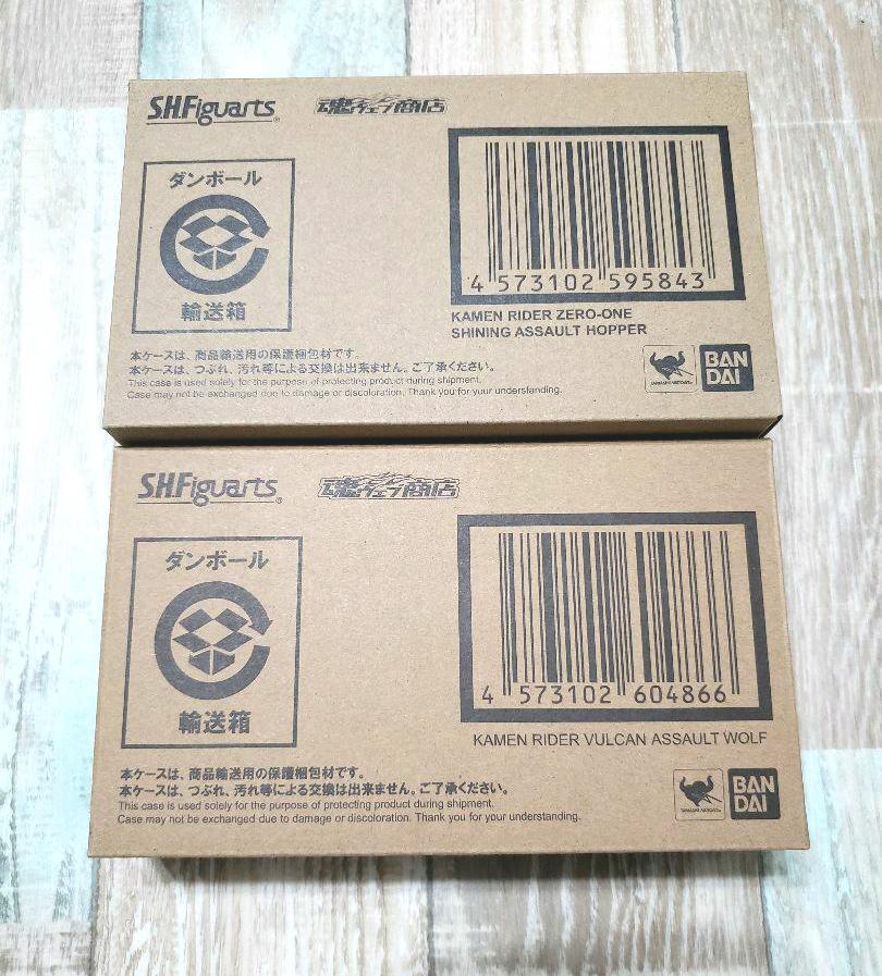 おもちゃ・ S 仮面ライダーシャイニングアサルト&アサルトウルフ Jgcev-m31586654184 H.Figuarts メーカーに