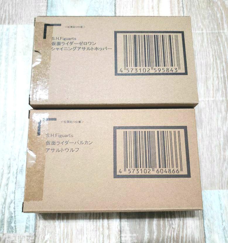 おもちゃ・ S 仮面ライダーシャイニングアサルト&アサルトウルフ Jgcev-m31586654184 H.Figuarts メーカーに