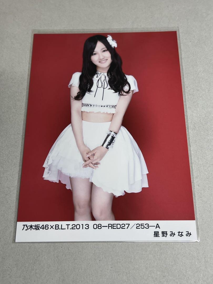 ザンビ　乃木坂46　星野みなみ　サイン入り　衣装生地付カード バイヤー厳選用品 ザンビ 衣装生地付カード サイン入り 星野
