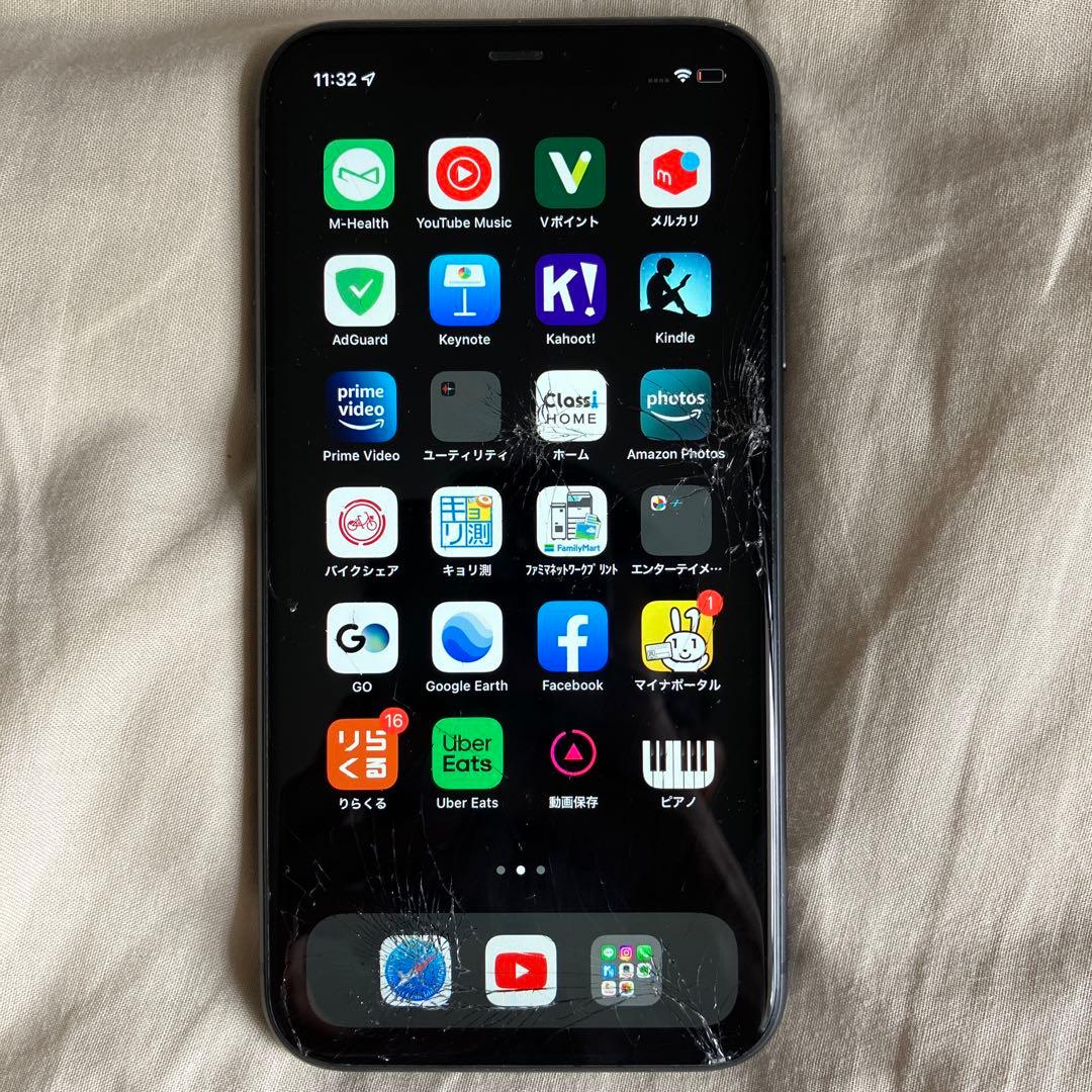 iPhone 11 ブラック 64 GB docomo