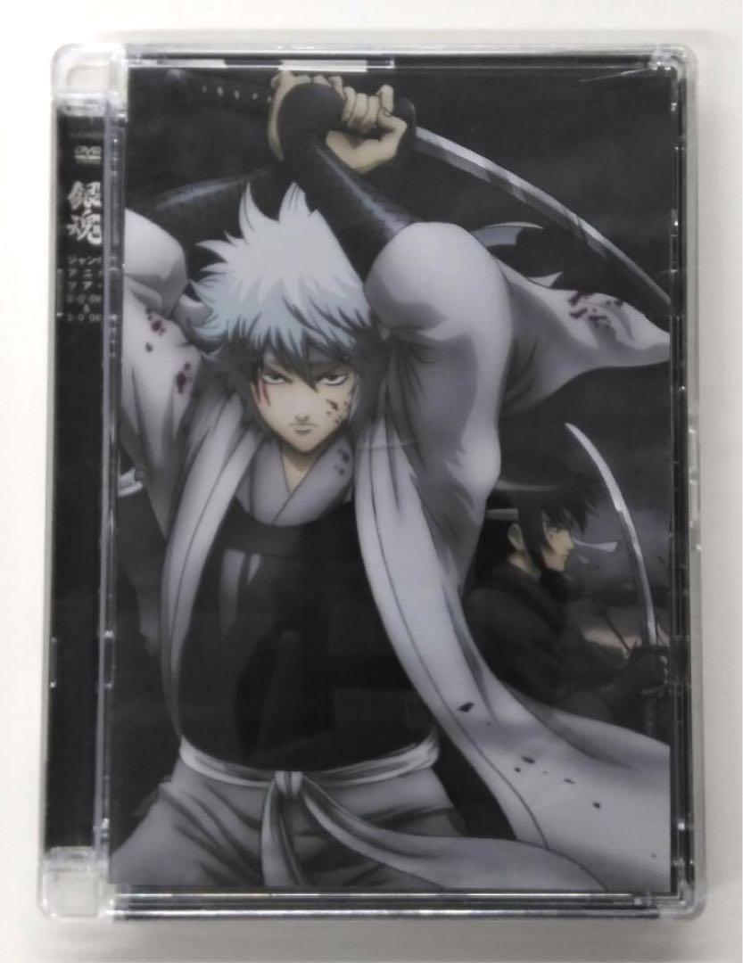 【未開封】銀魂　BEST２・３・４・５　ジャンプアニメツアー2008＆2005 銀魂 ジャンプアニメツアー2008&2005、銀魂BEST - メルカリ