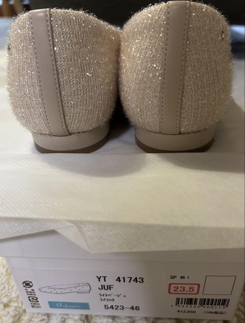 1度使用 アルテミス バイ ダイアナ ビジューデザイン シャギーフラットシューズ