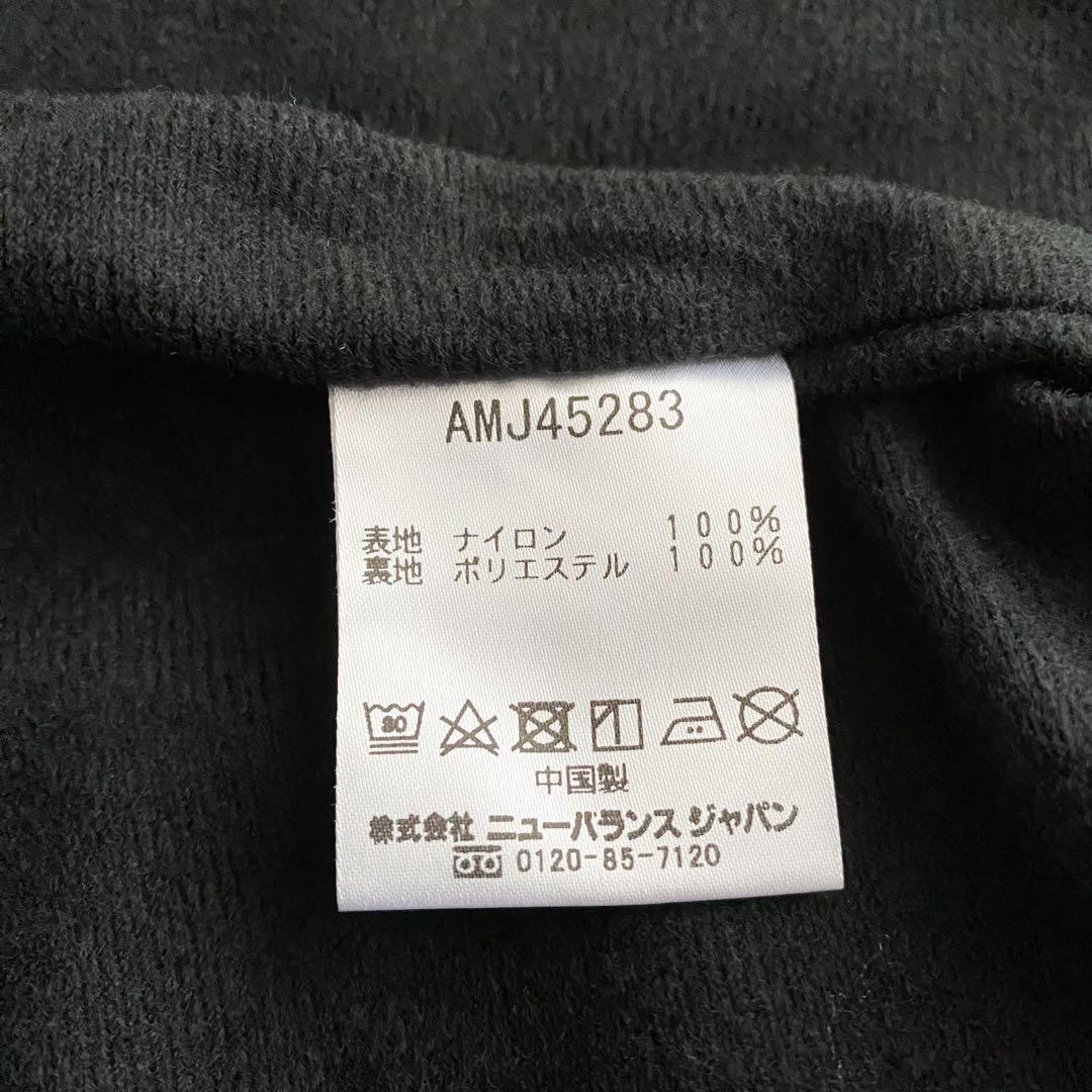 セットアップ 裏起毛
