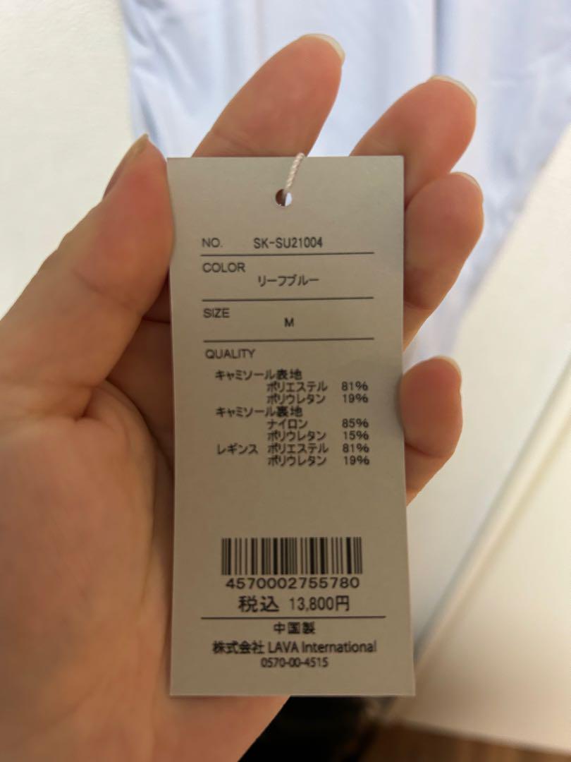 【美品】SAKULA ヨガウェア上下セット