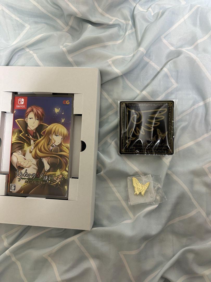 うみねこのなく頃に咲 Switch 限定版