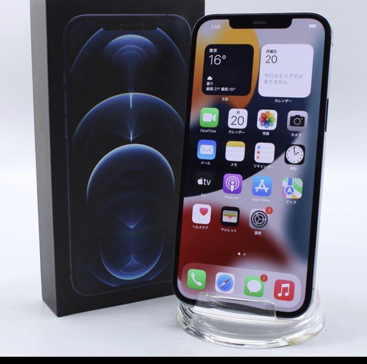 iPhone 12 Pro Max