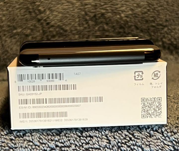 数量限定SALE Pixel 6 Pro 128GB Stormy Black SIMフリー RCFX5-m31590210688 お得安い