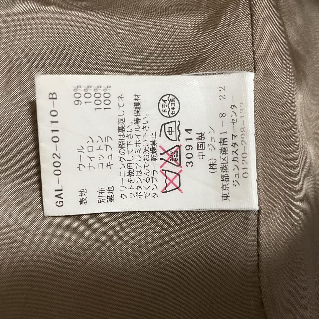 アダムエロぺ ベージュ ウール ピーコート ダブルブレストブ