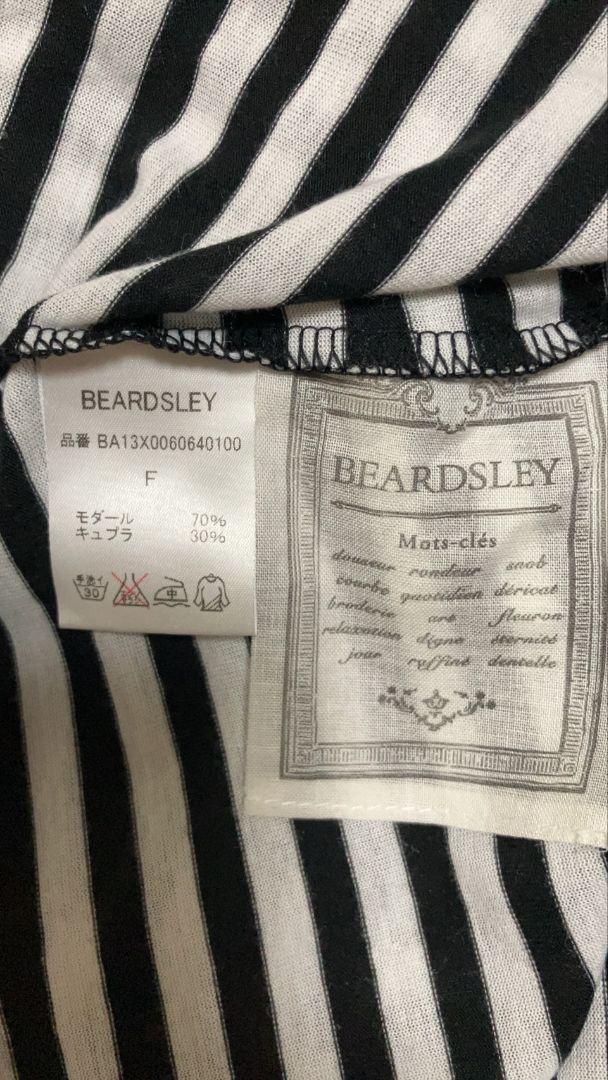 BEARDSLEY コットンチュールキャミソール付きカットソー