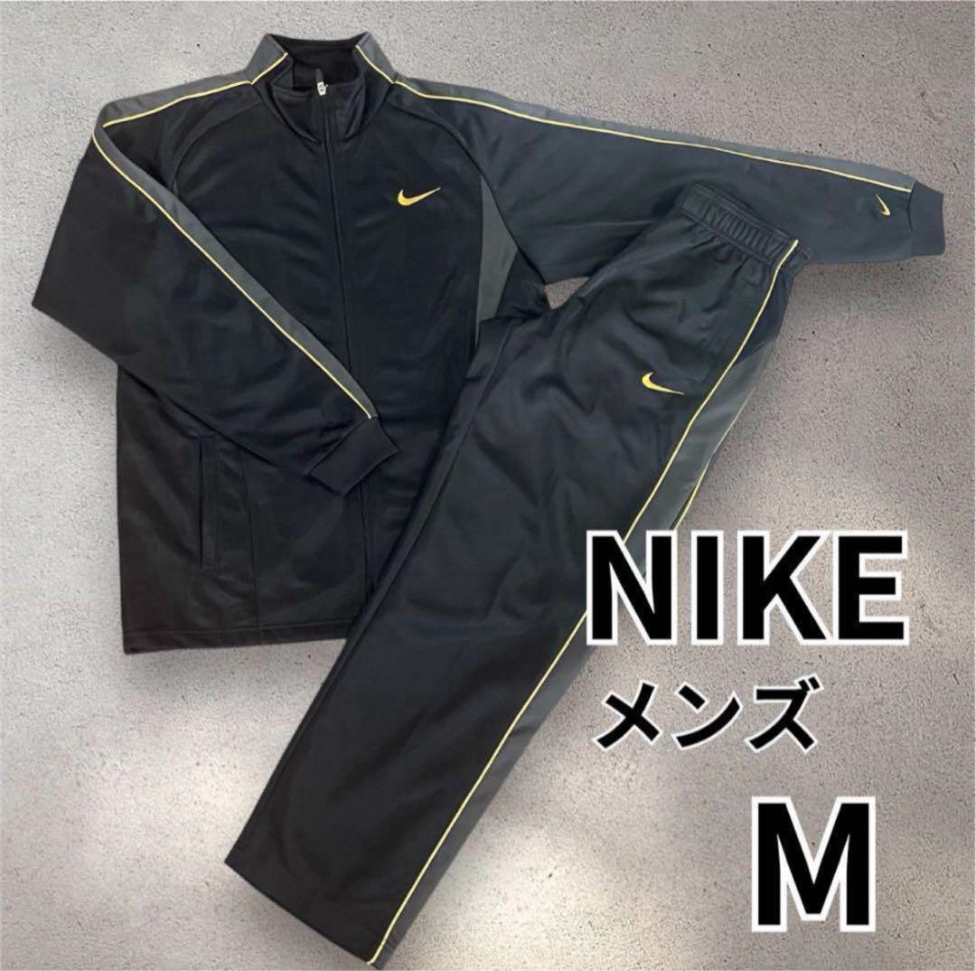 ✨美品✨　nike ナイキ　ジャージ上下セット　トレーニングウェア