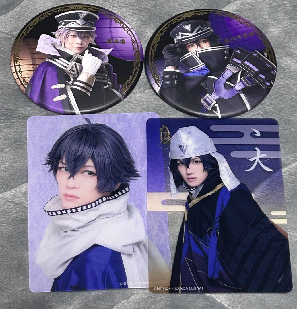 男女兼用 清麿 水心子 刀ミュ 刀剣乱舞 ミュージカル 缶バッジ メルカリ - 他 バッジ+ピンバッジ