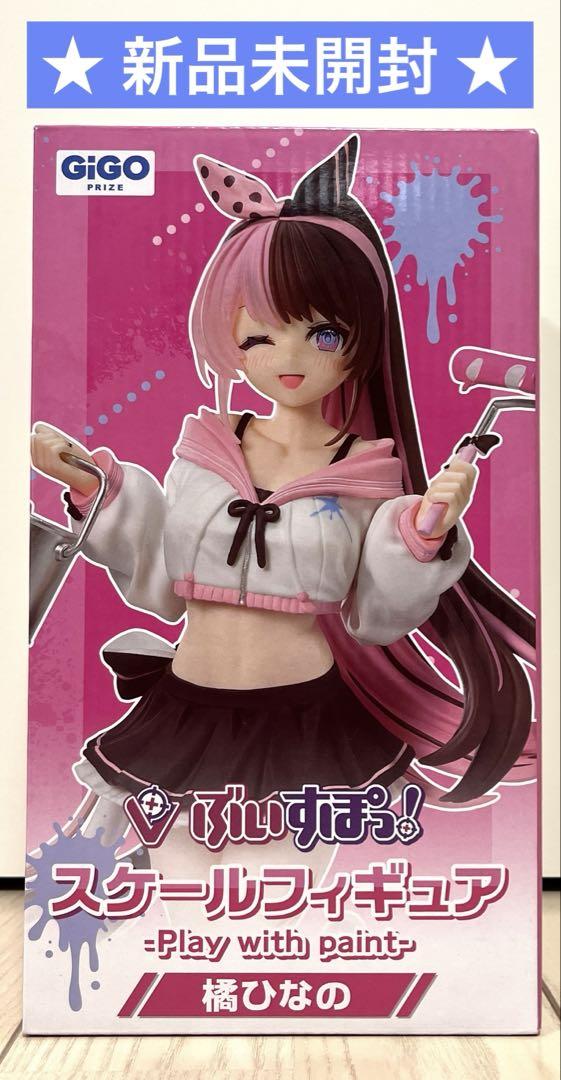 華子様用 デスク