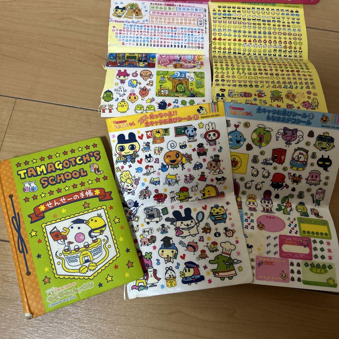 Tamagotchi's School せんせーの手帳 ステッカー 6,089円