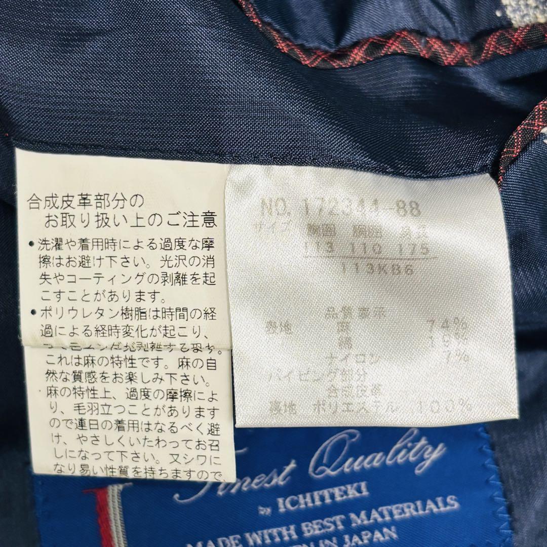 美品 山本寛斎 サマージャケット リネン混 薄手 2way 大きいサイズ 2XL