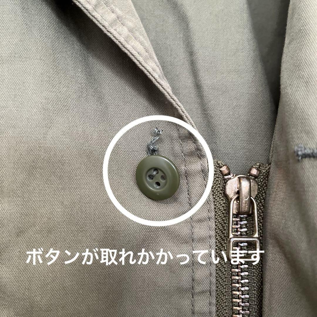 DISCOAT ミリタリーコート オリーブグリーン