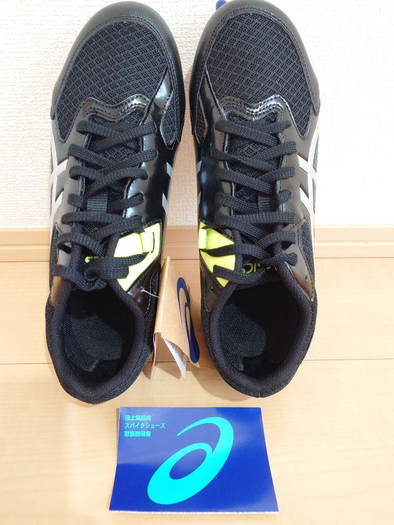 メーカー直売所 ✩新品、未使用asicsスパイクシューズ☆土トラック兼用 スパイク・シューズ