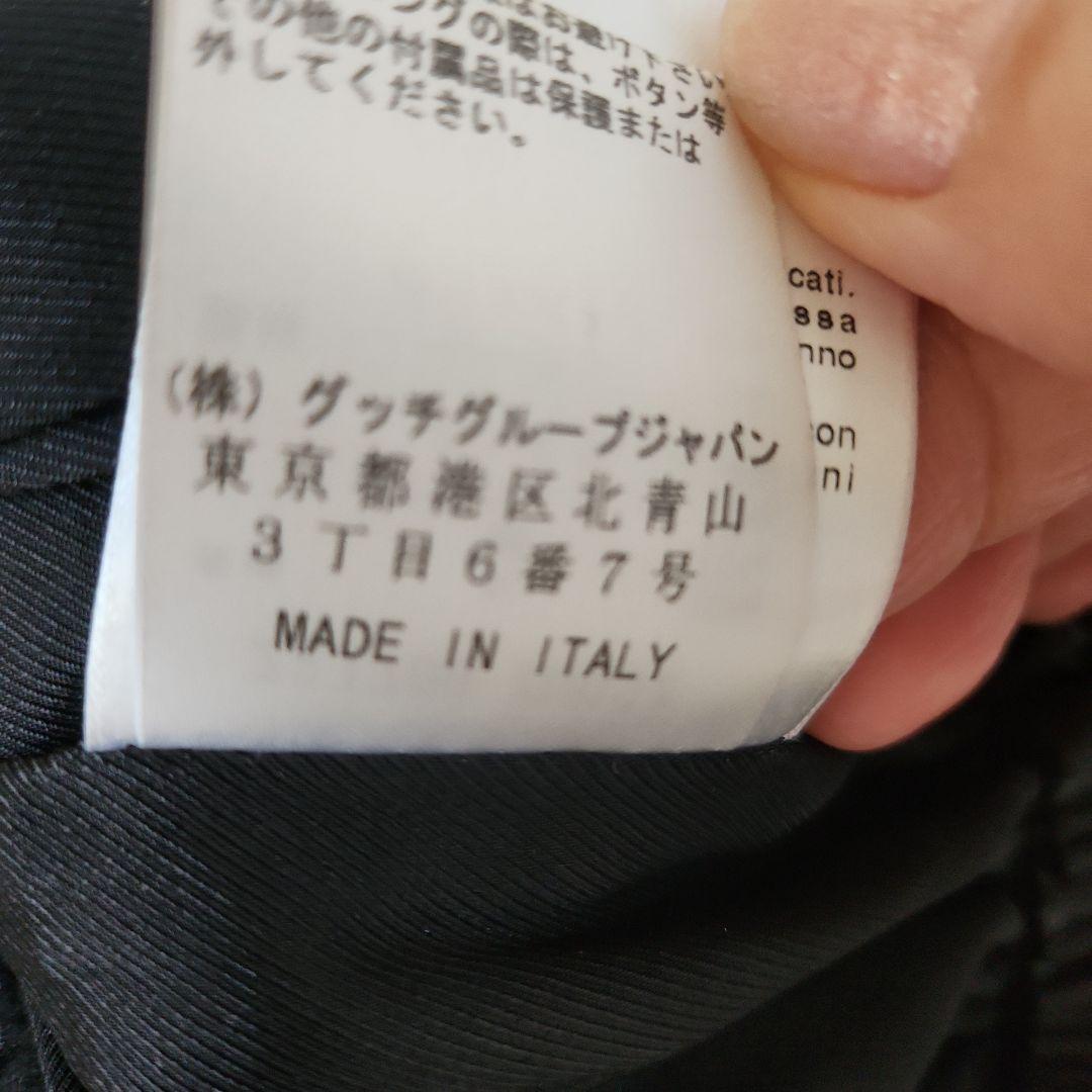 GUCCIミニスカート