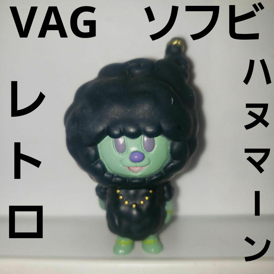 VAG6 ハヌマーンガチャソフビ フィギュア