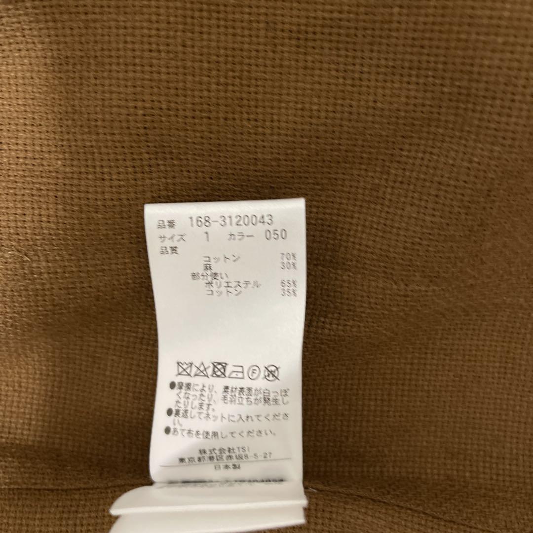 YLEVEジャケット新品