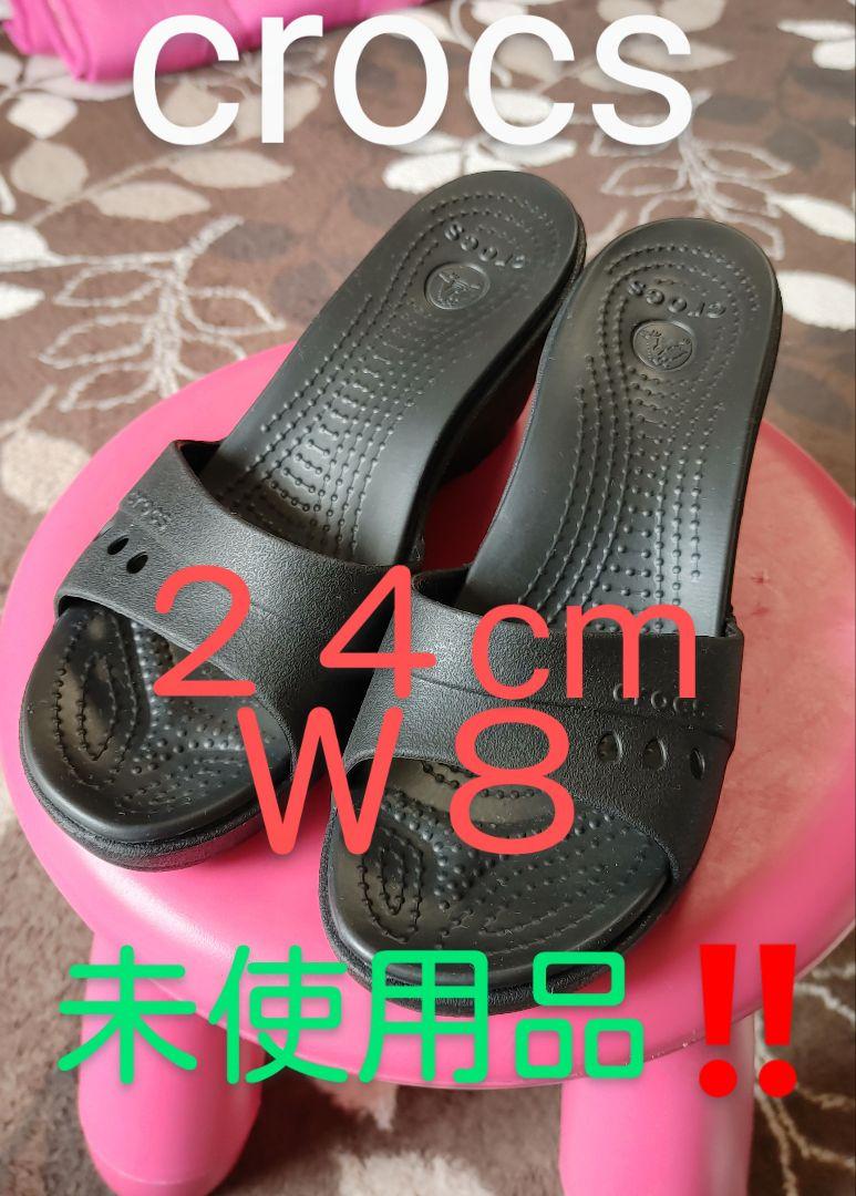 未使用品‼️クロックス crocs サンダル 24cm W8
