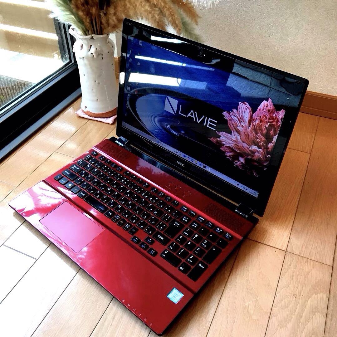NEC LaVie NS350/HAR【SSD 256GB ADATA製】