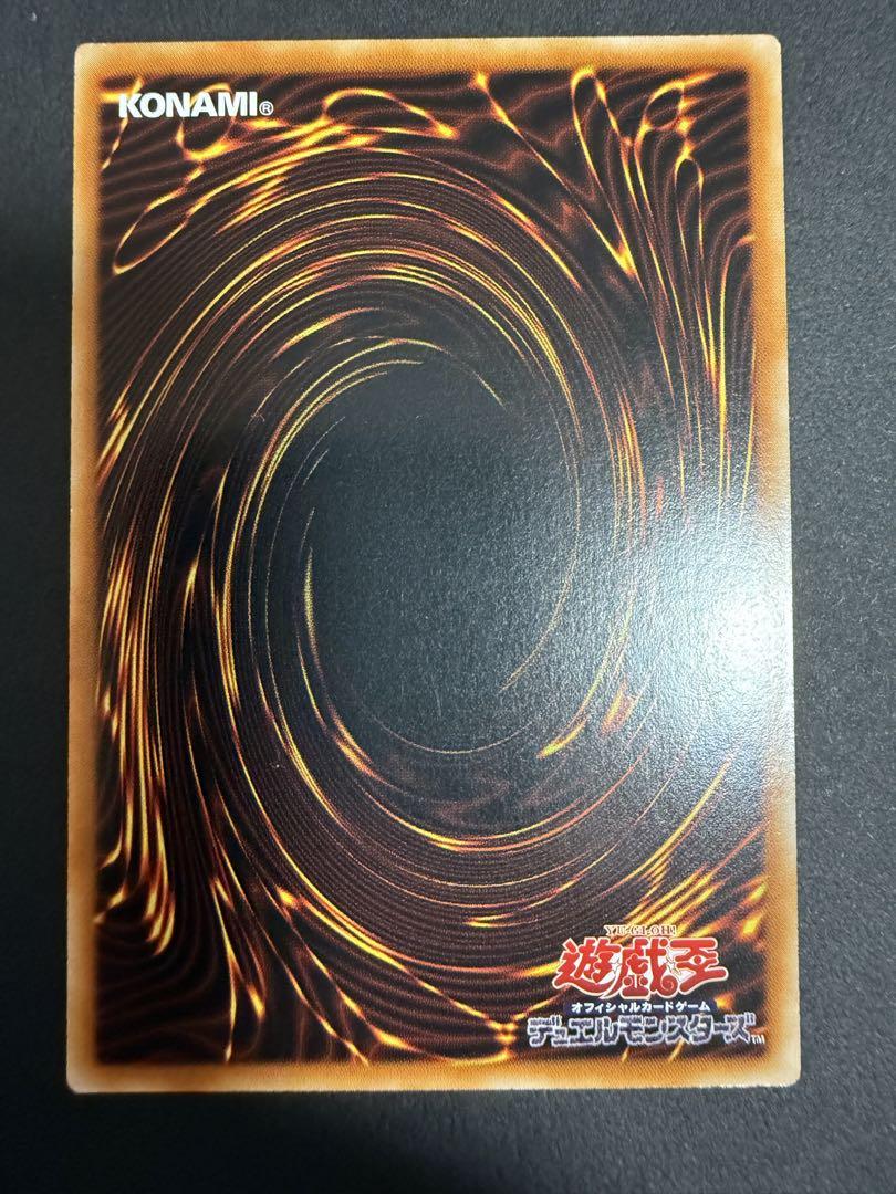 閃刀姫ロゼ　20th アジア版　シークレット