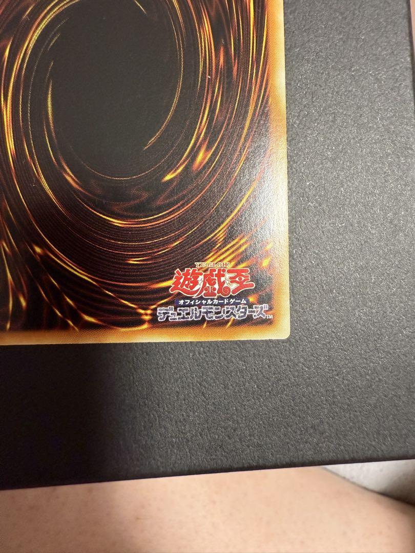 閃刀姫ロゼ　20th アジア版　シークレット