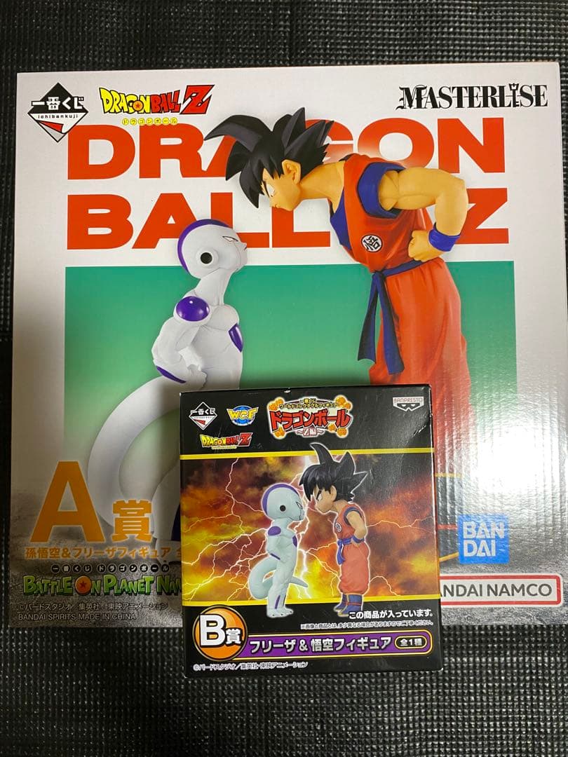 一番くじ ドラゴンボール 孫悟空 フリーザ フィギュア
