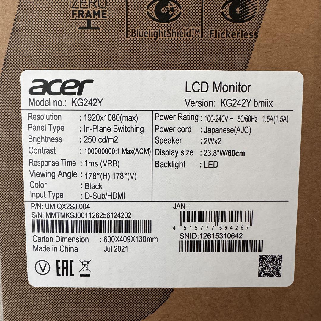 acer ゲーミングモニター KG242Ybmiix 23.8インチ