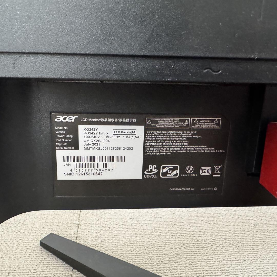 acer ゲーミングモニター KG242Ybmiix 23.8インチ