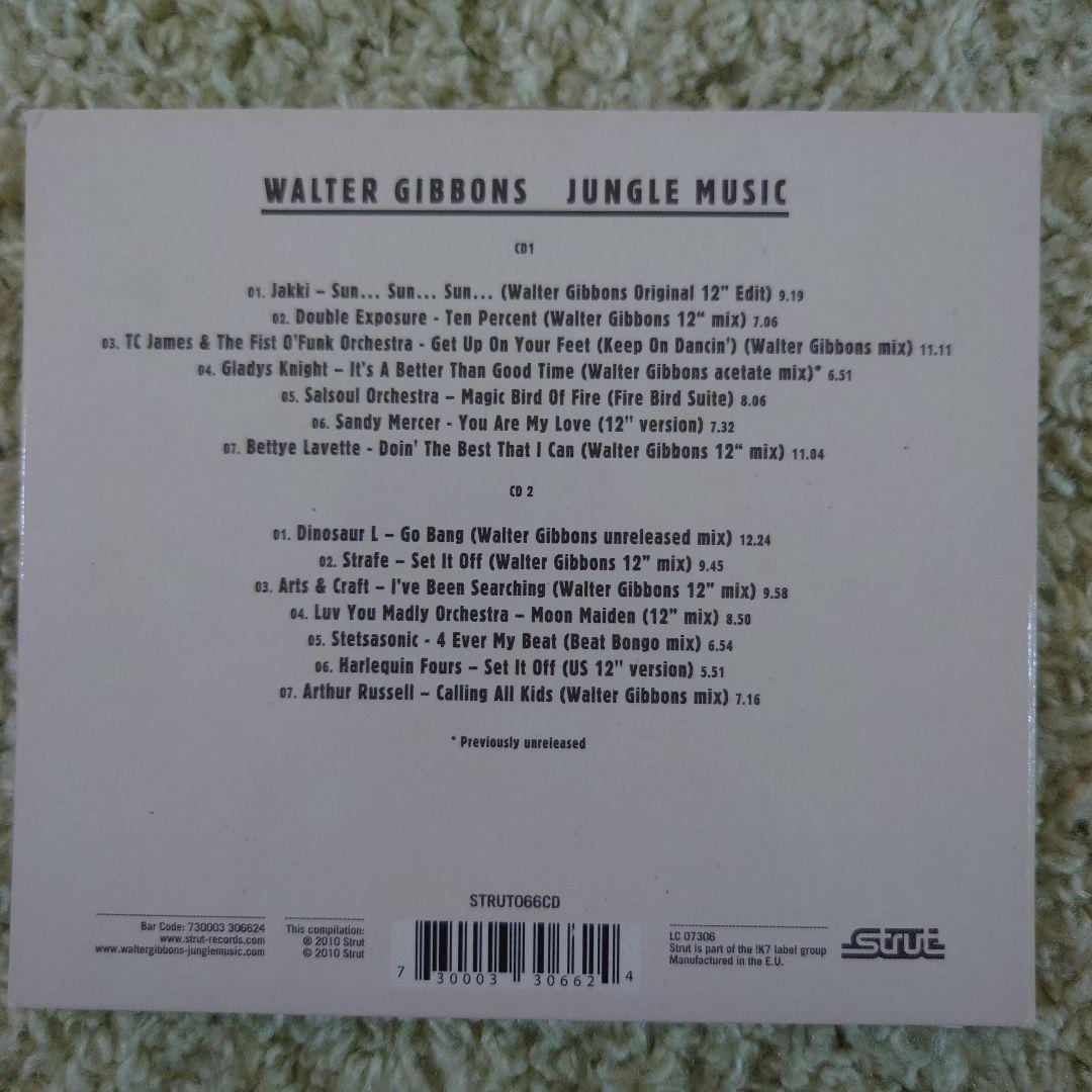 WALTER GIBBONS JUNGLE MUSIC CD2枚組