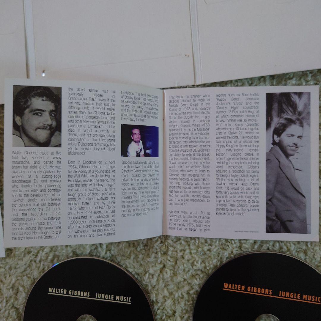 WALTER GIBBONS JUNGLE MUSIC CD2枚組