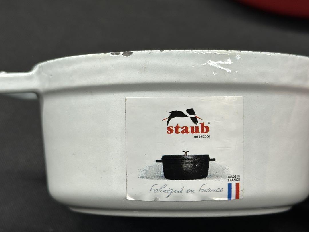 【USED】STAUB ストウブ　ココット　ミニ　10cm ホワイト　レッド