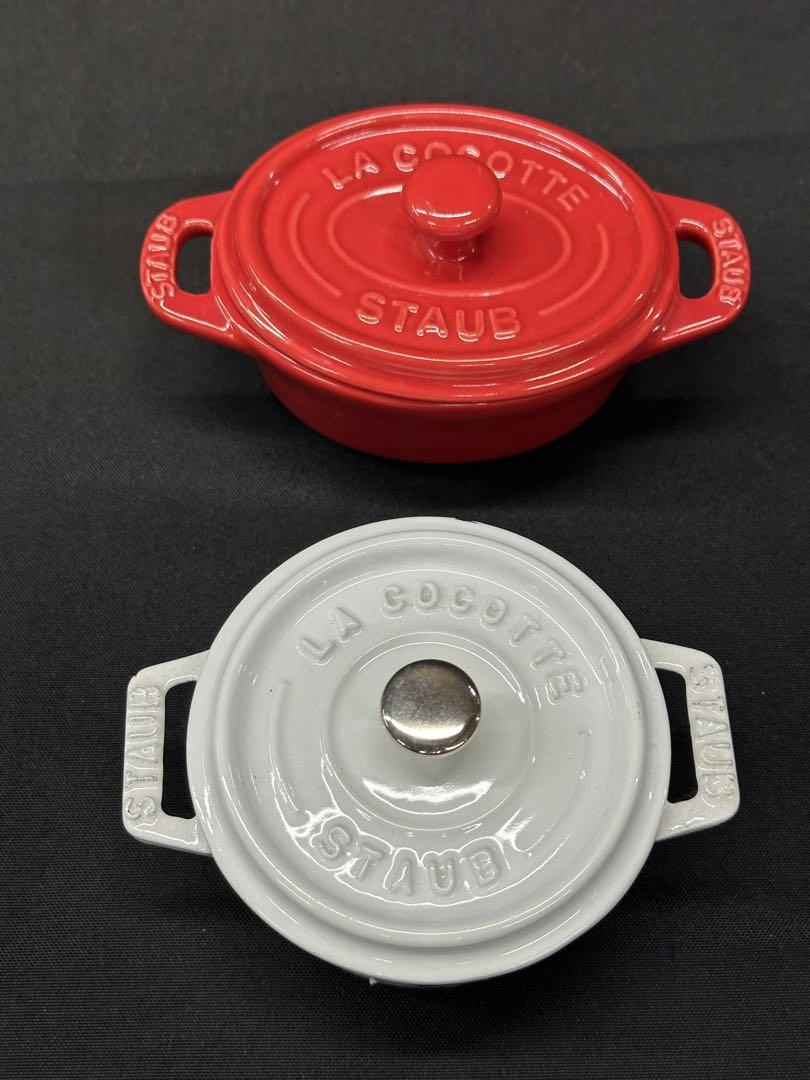 【USED】STAUB ストウブ　ココット　ミニ　10cm ホワイト　レッド