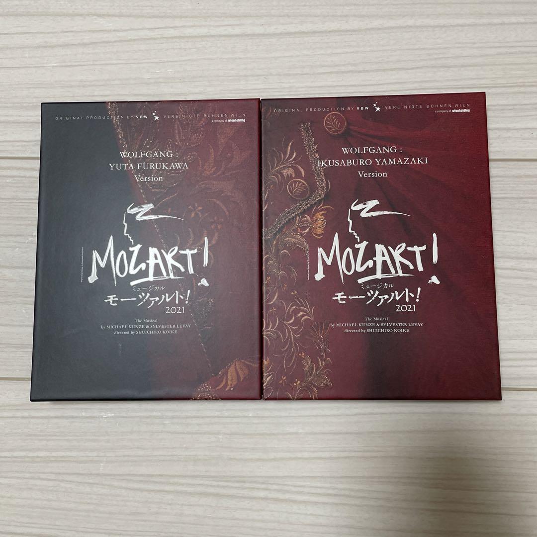 ミュージカル モーツァルト BluRay 新品未開封 FC限定写真付き