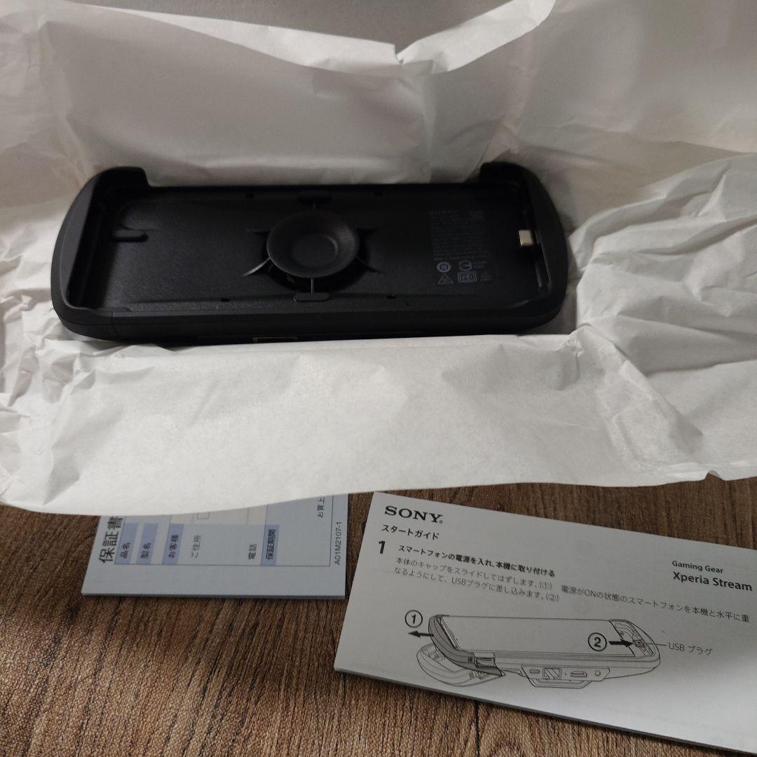 スマホアクセサリー SONY XperiaStream