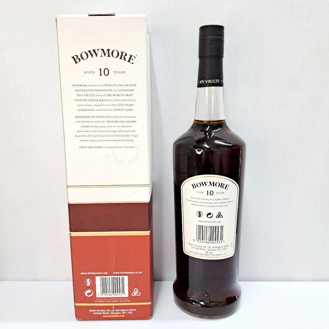 ウイスキー スコッチ アイラ シングルモルト ボウモア 10年 1000ml