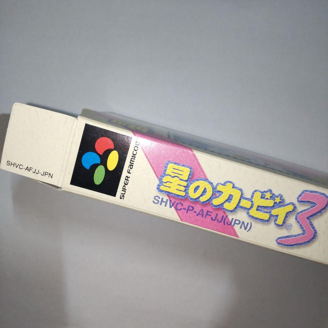 期間限定　星のカービィ3