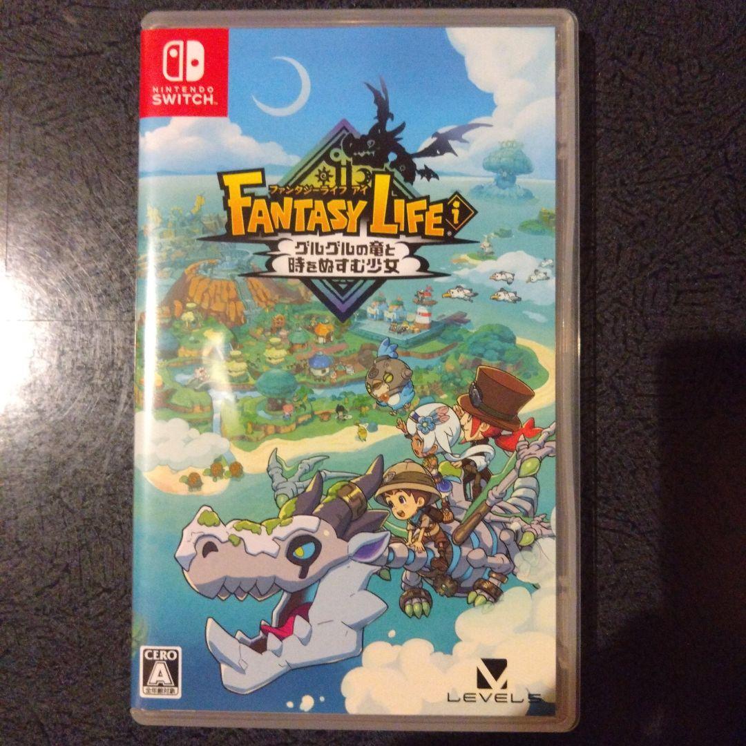 ファンタジーライフ Nintendo Switch ソフト - メルカリ