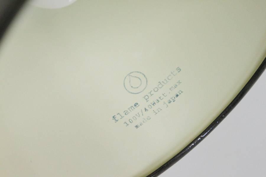即納豊富な 専用ですFlame 2点100V 40W 日本製 IDSfq-m31606719770 ババエナメル ペンダントライト 正規品低価