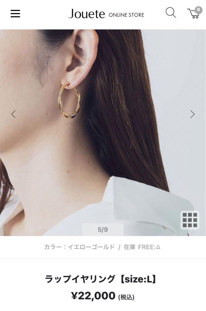 Jouete ラップイヤリングＬサイズ