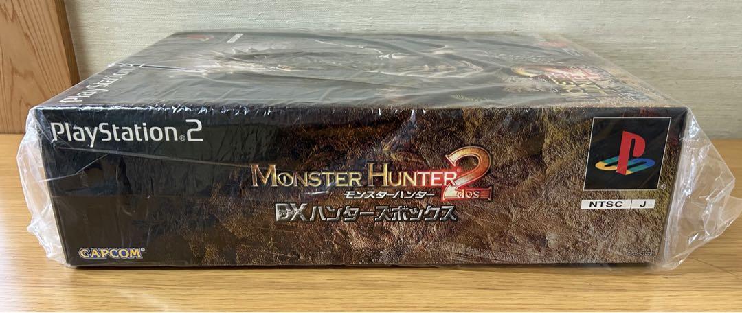 モンスターハンター2dos DXハンターズボックス Amazon | モンスターハンター2 DOS DXハンターズボックス 特典