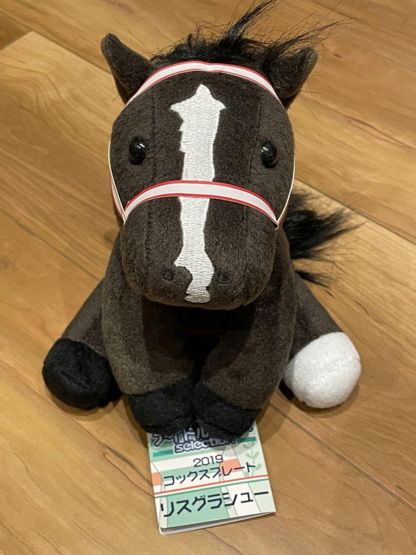 アイドルホース 海外G1 セット　競馬ぬいぐるみ
