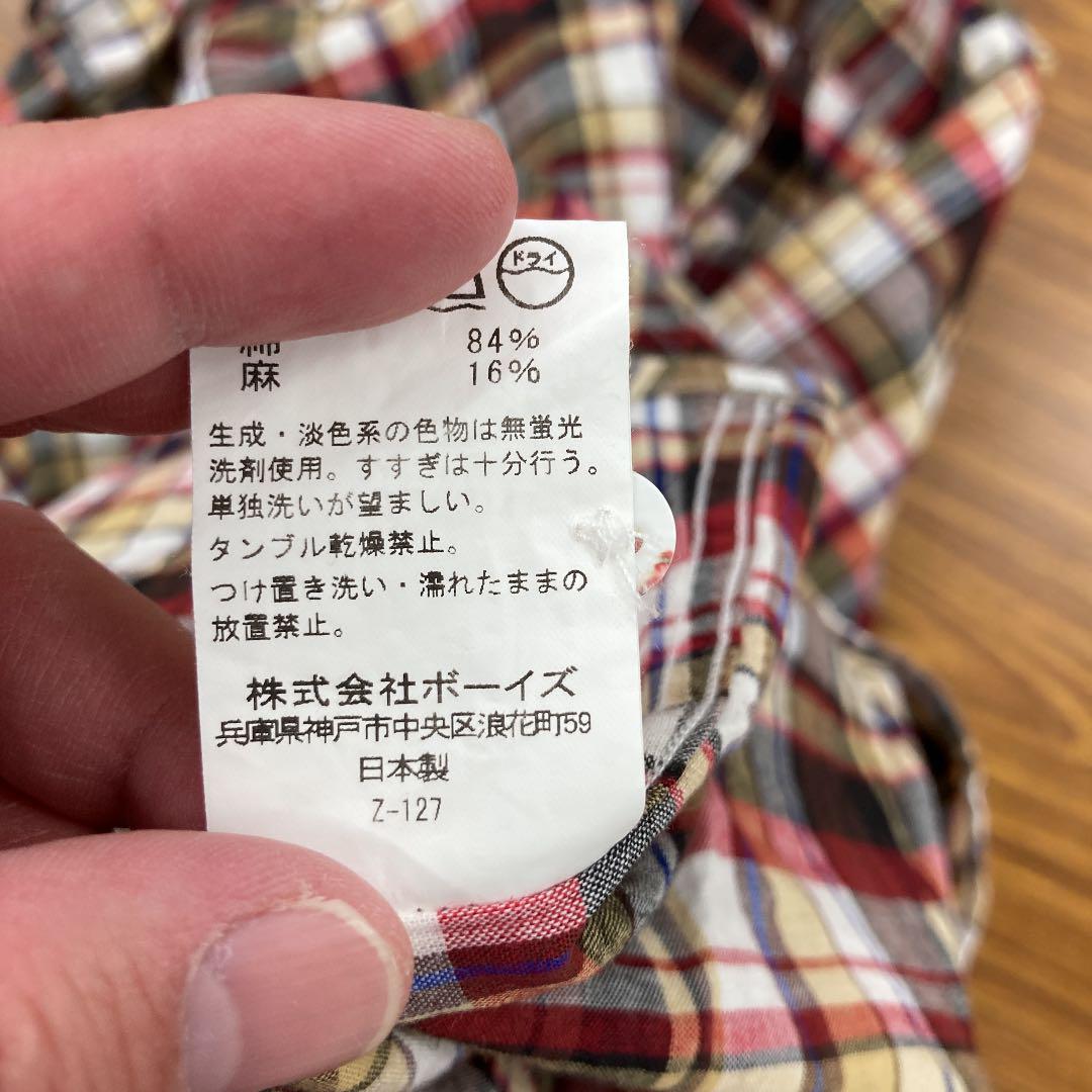 GYMPHLEXジムフレックス　フード付チェックシャツ　レディースMサイズ 日本製 Gymphlex ジムフレックス フード付チェックシャツ - メルカリ